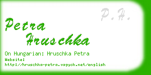 petra hruschka business card